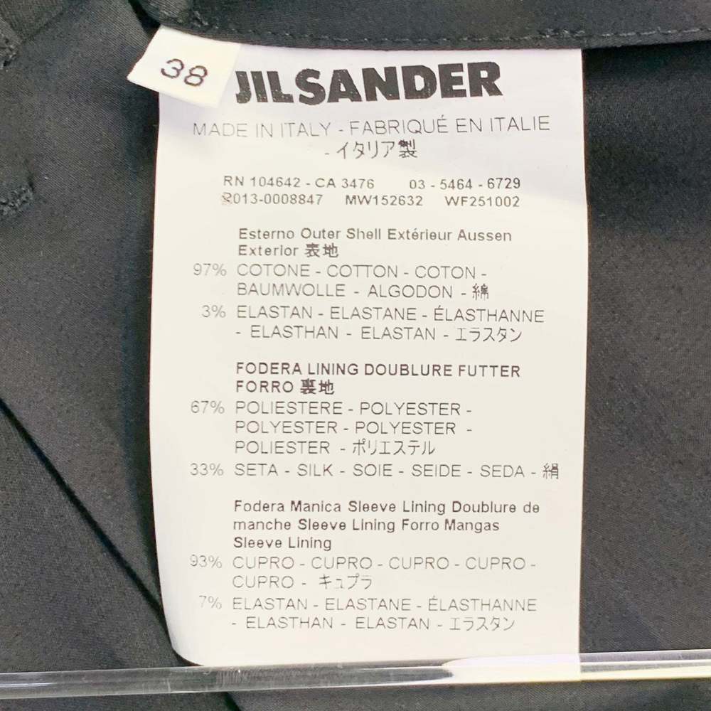 JIL SANDER Black Cotton Blend Button Up Jacket Blazer - Picture 5 of 6